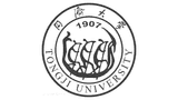 Public lecture Prof. Block at Tongji University 